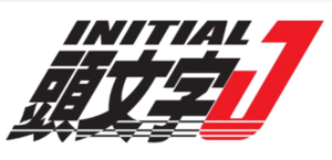 Logo InitialJ.png