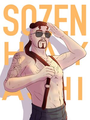 Sozen Hayashi.jpg
