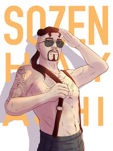 Fichier:Sozen Hayashi.jpg